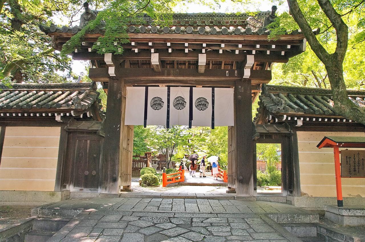 Murasakino Guesthouse - Kyoto — Photos 2