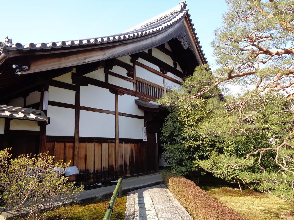 Murasakino Guesthouse - Kyoto — Photos 3